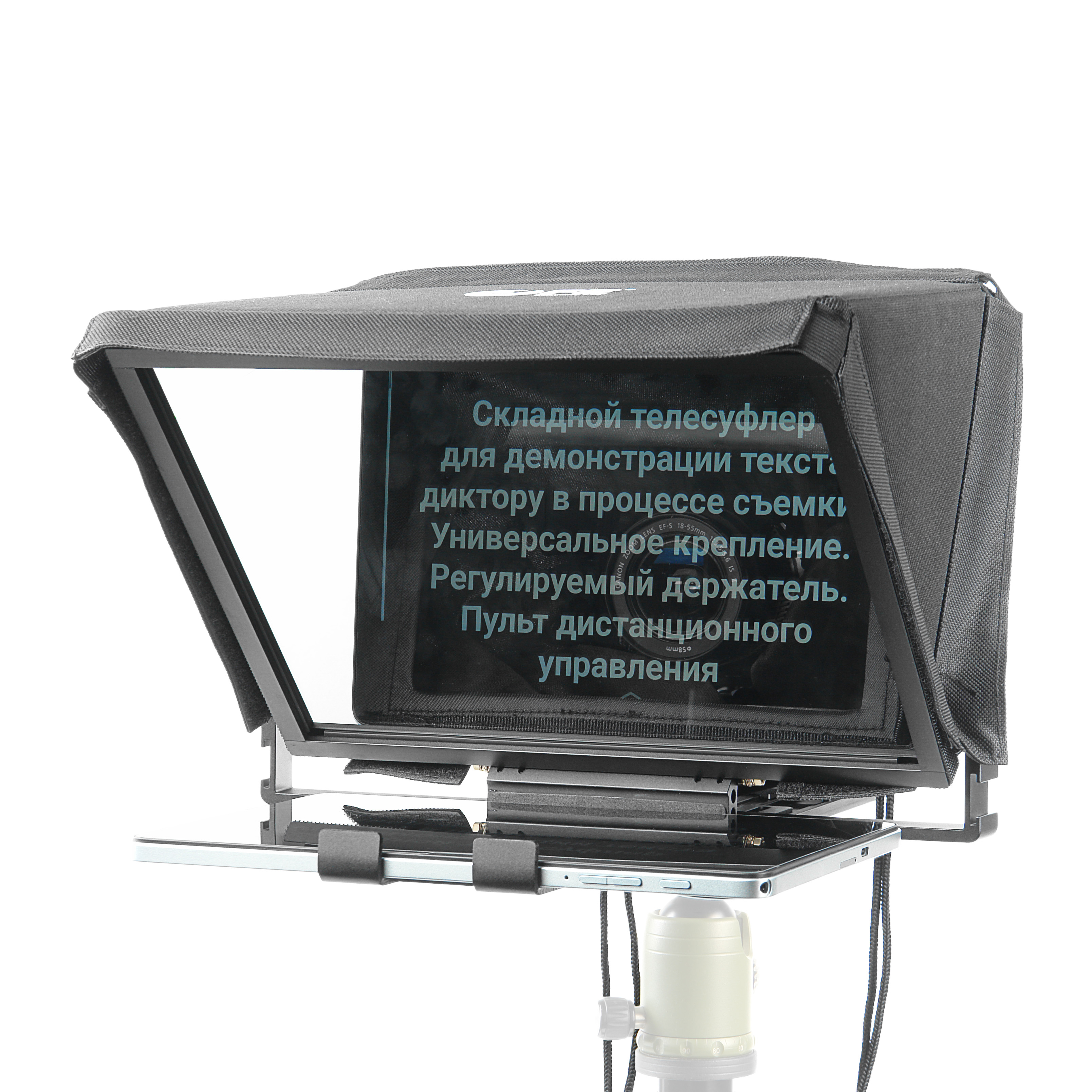 картинка Телесуфлер Falcon Eyes EasySay F14 складной от магазина Ultra-mart