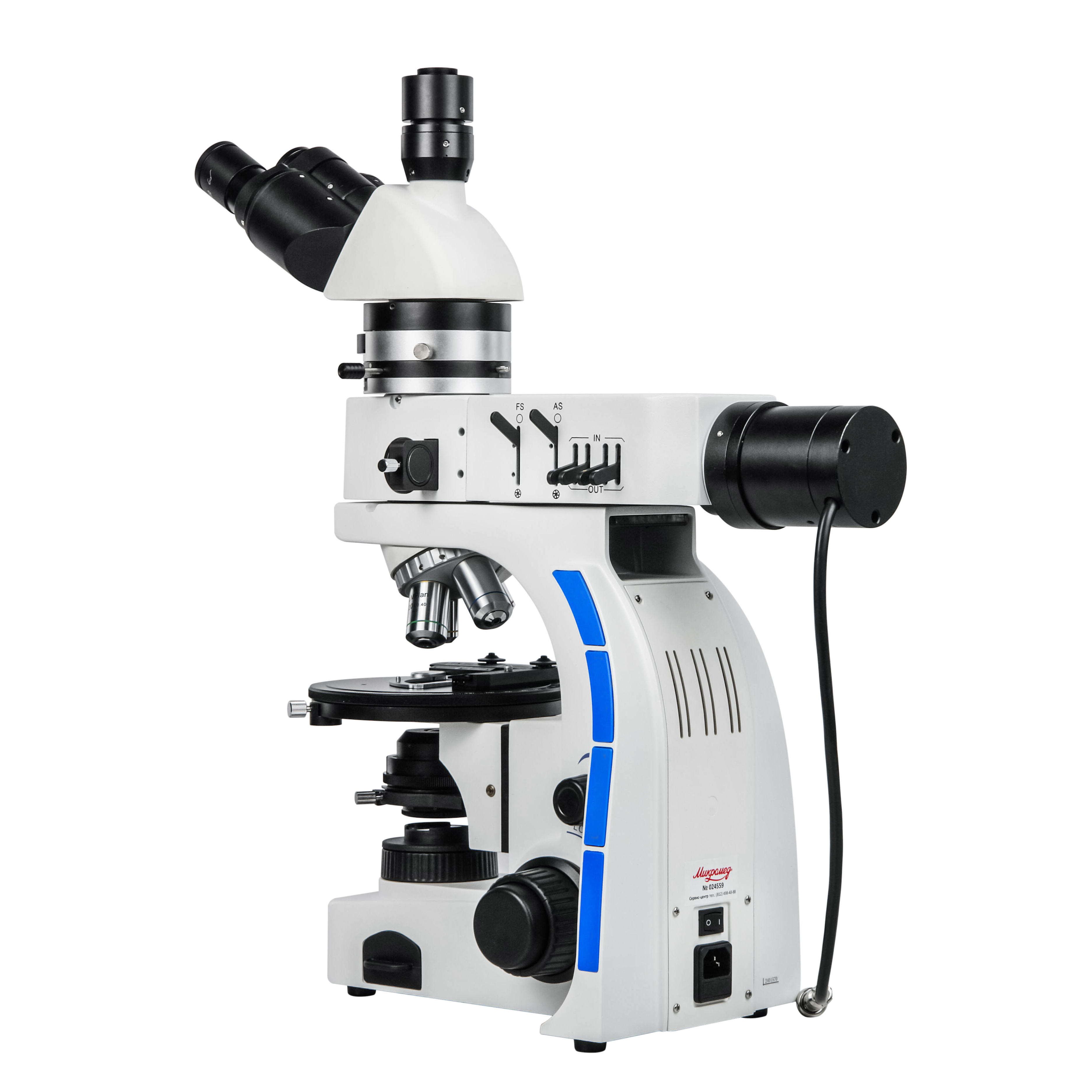 картинка Микроскоп Микромед ПОЛАР 4 LED от магазина Ultra-mart