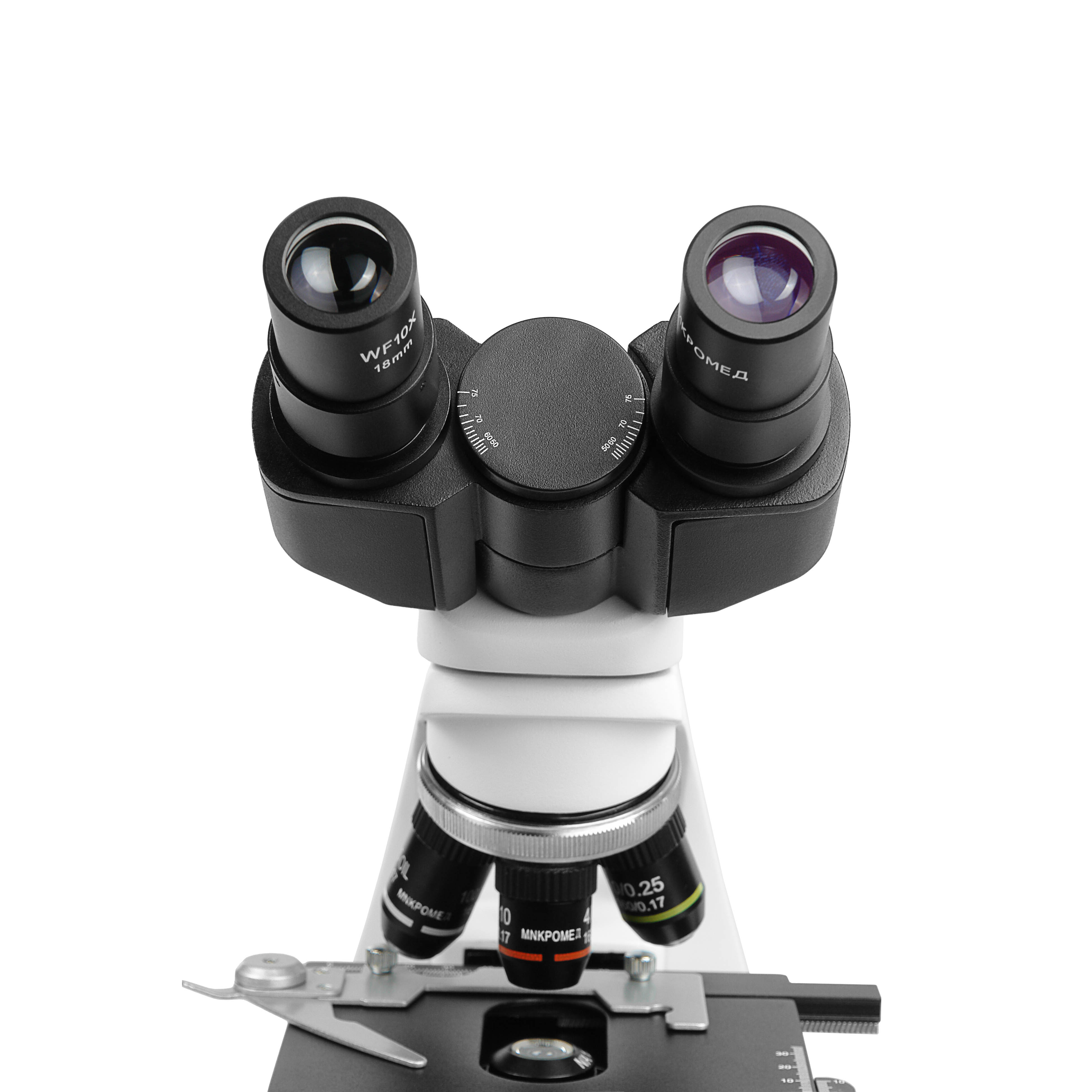 картинка Микроскоп биологический Микромед Р-2 вариант Р-2B, арт.31904 от магазина Ultra-mart