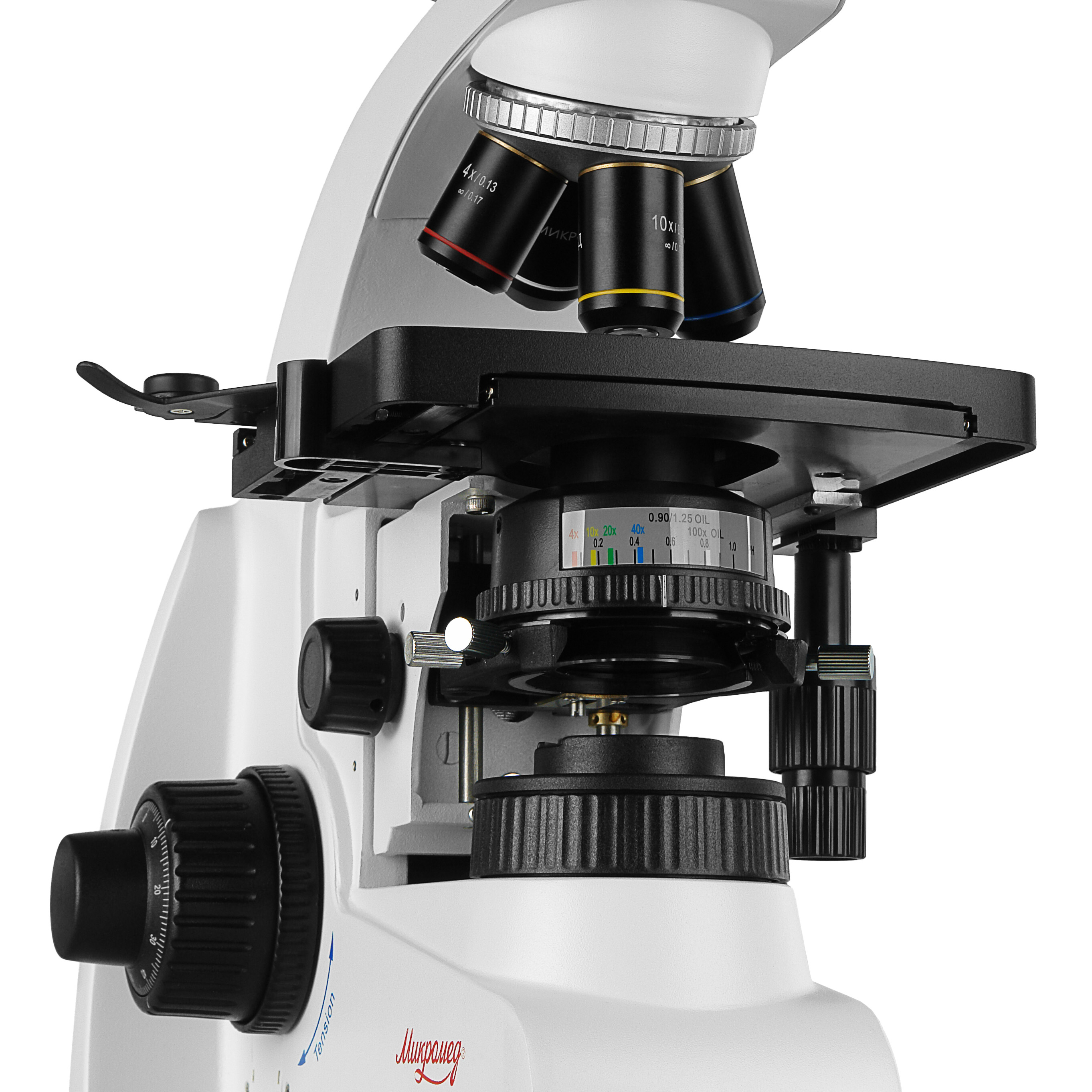 картинка Микроскоп биологический Микромед 2 (3 LED inf.) от магазина Ultra-mart