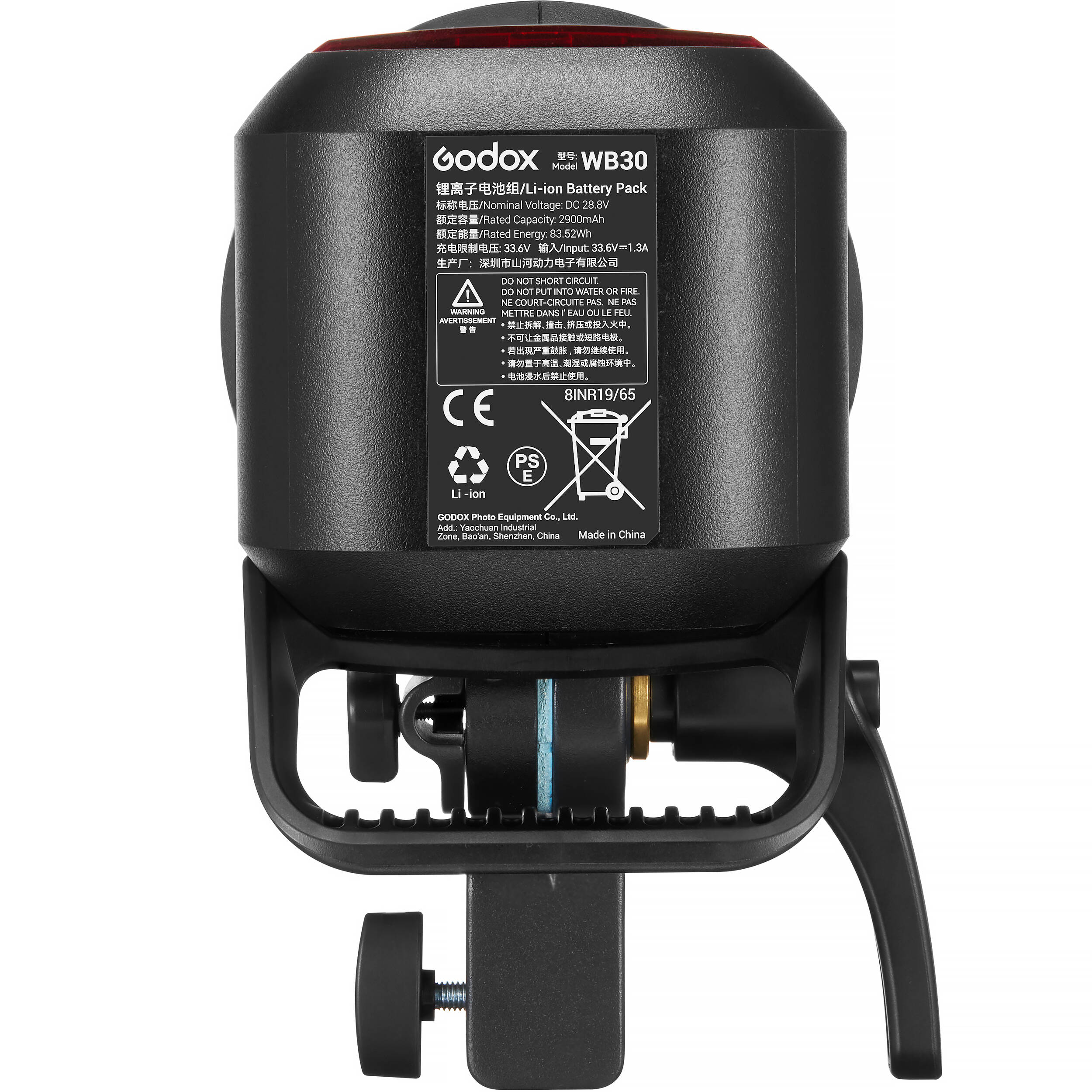 картинка Вспышка аккумуляторная Godox Witstro AD800Pro, 800 Дж, арт. 33408 от магазина Ultra-mart