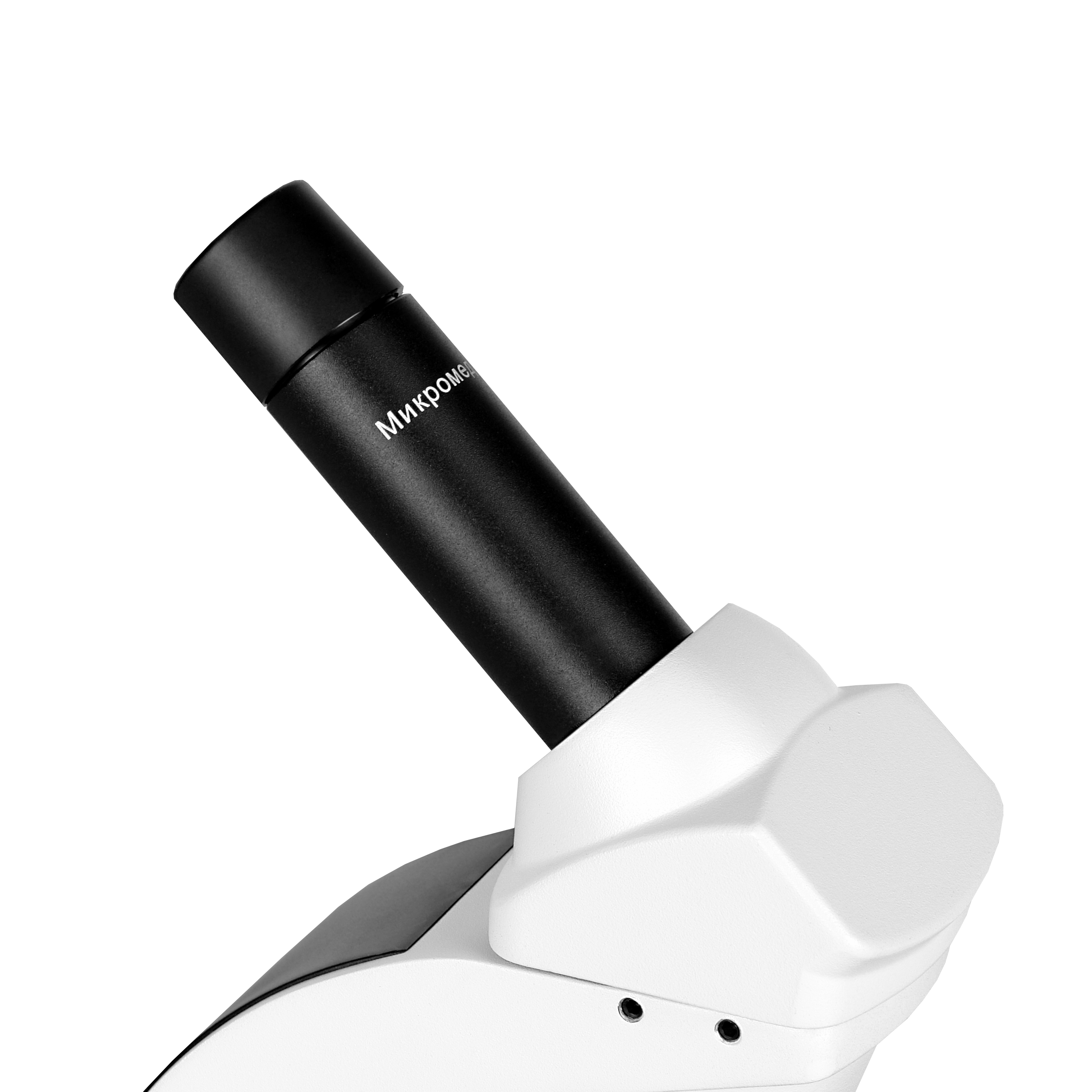 картинка Микроскоп биологический Микромед С-11 (вар. 3B) цифровой в кейсе  арт.32807 от магазина Ultra-mart