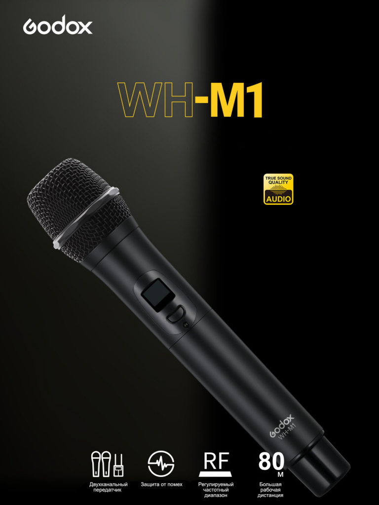    Godox WH-M1  WMicS1    Ultra-mart