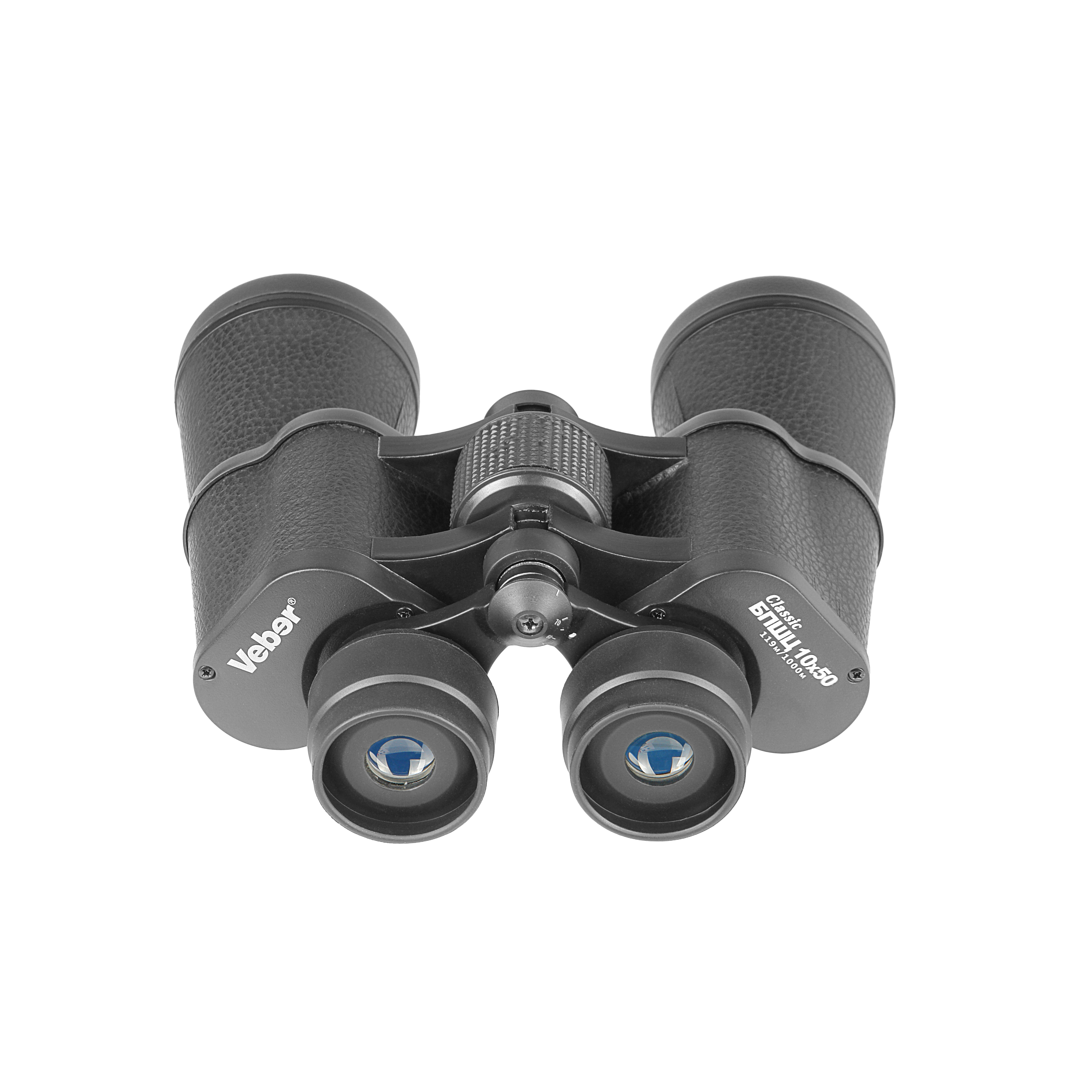 картинка Бинокль Veber Classic БПШЦ 10x50 VL широкоугольный, черный  арт.23017 от магазина Ultra-mart