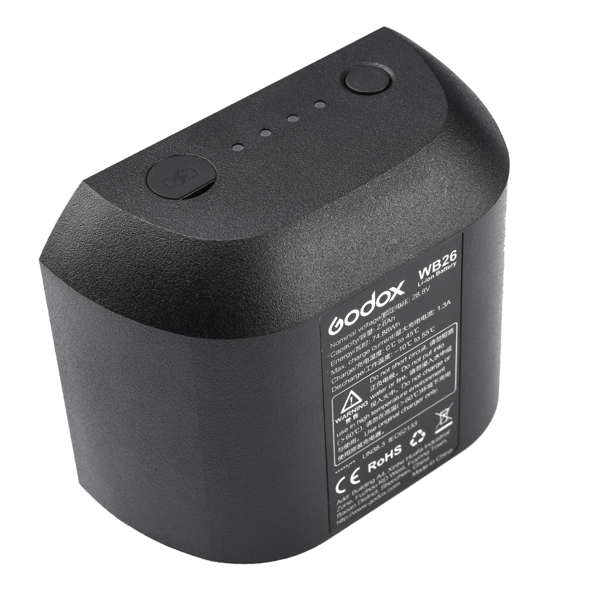 картинка Вспышка аккумуляторная Godox Witstro AD600PRO с поддержкой TTL от магазина Ultra-mart