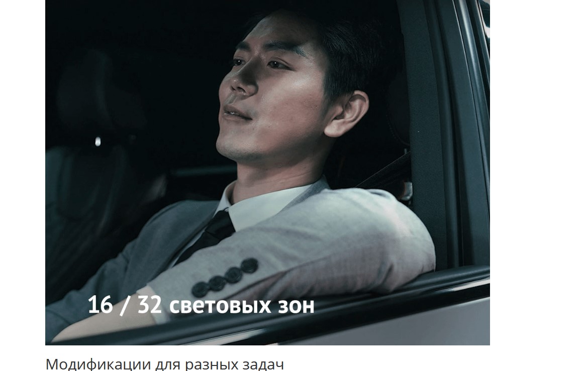 картинка Аудиоинтерфейс Godox AI2C 2-канальный от магазина Ultra-mart