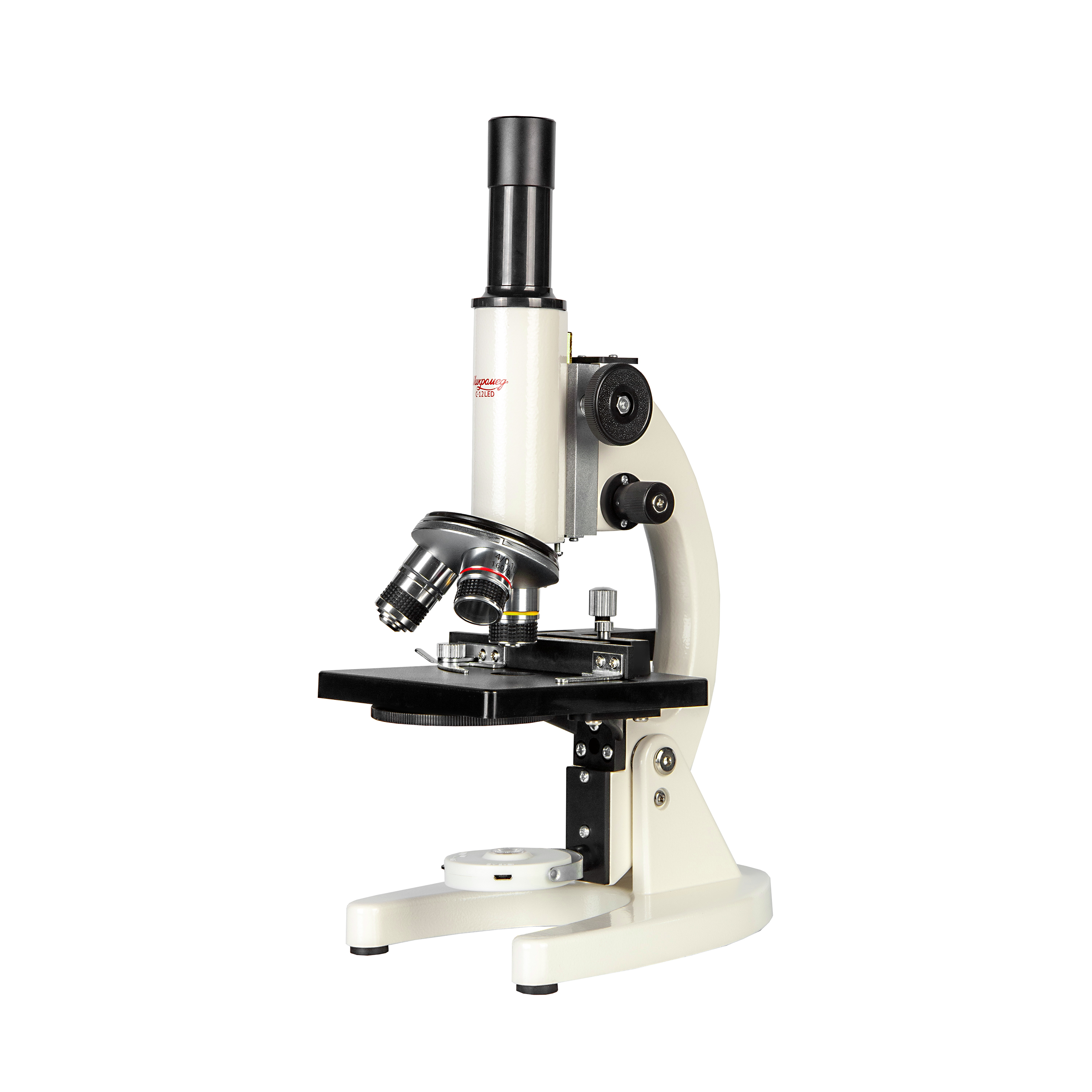 картинка Микроскоп биологический Микромед С-12 LED от магазина Ultra-mart