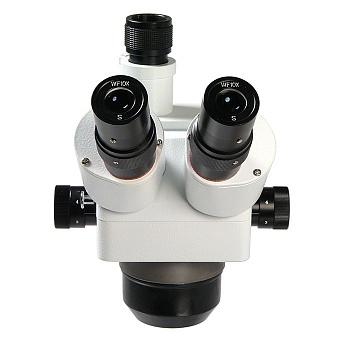 картинка Оптич.головка МС-2-ZOOM вар.2 от магазина Ultra-mart
