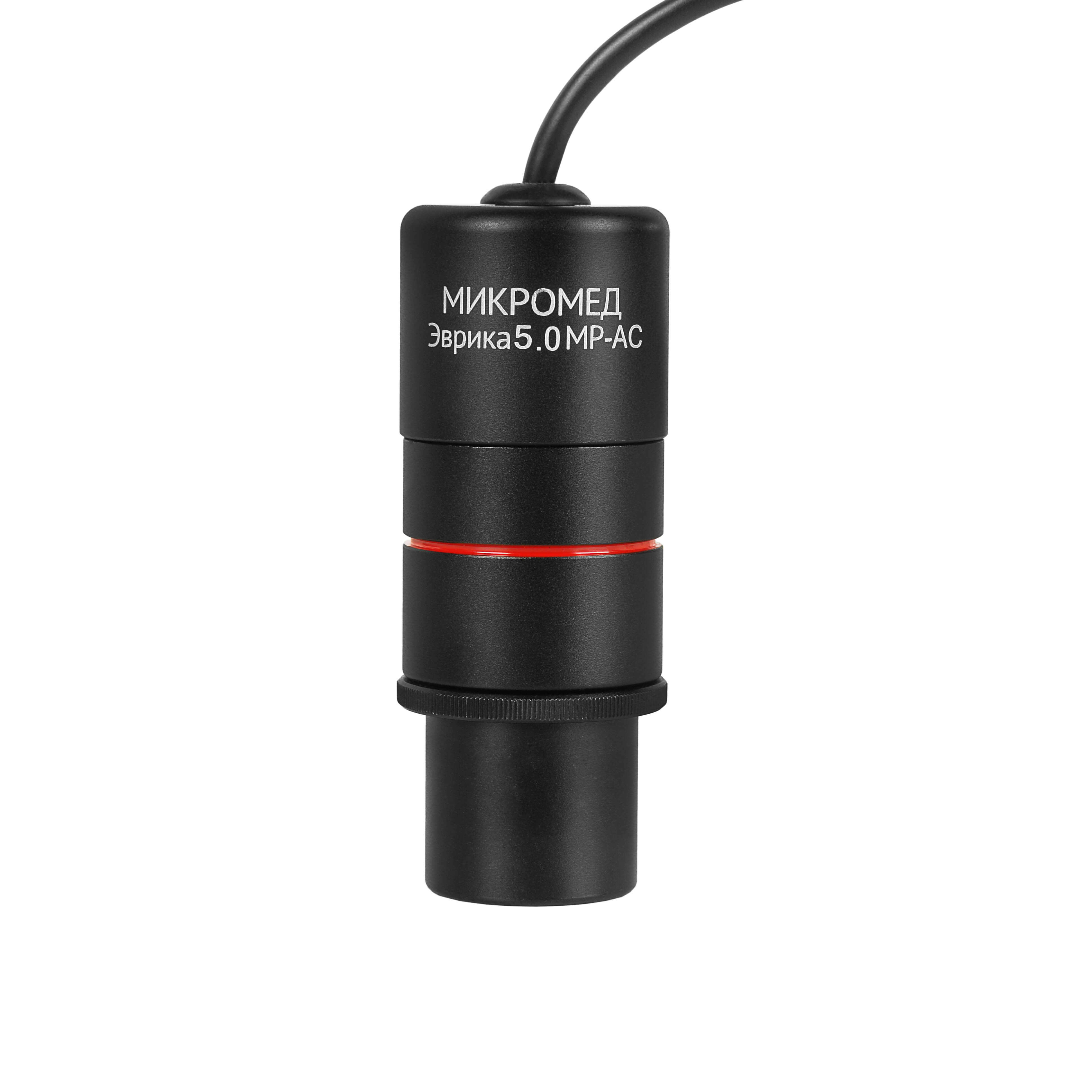 картинка Видеоокуляр Микромед Эврика 5.0 MP-AC от магазина Ultra-mart