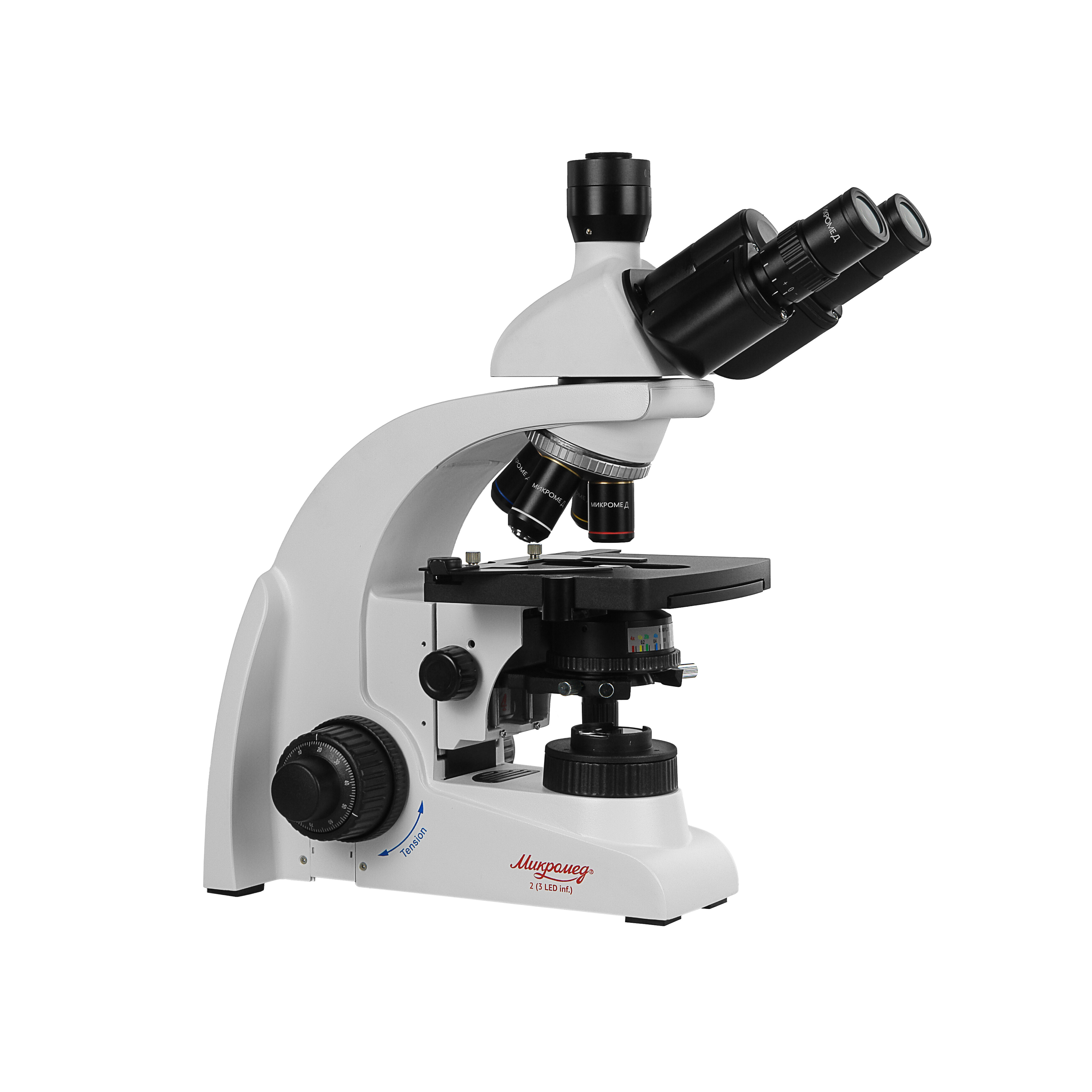 картинка Микроскоп биологический Микромед 2 (3 LED inf.) от магазина Ultra-mart